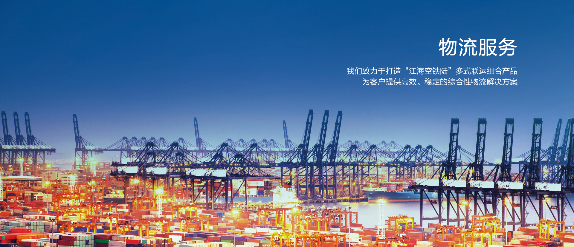 南宫28相信品牌的力量,南宫NG28平台网站,ng28南宫相信品牌力量集团
