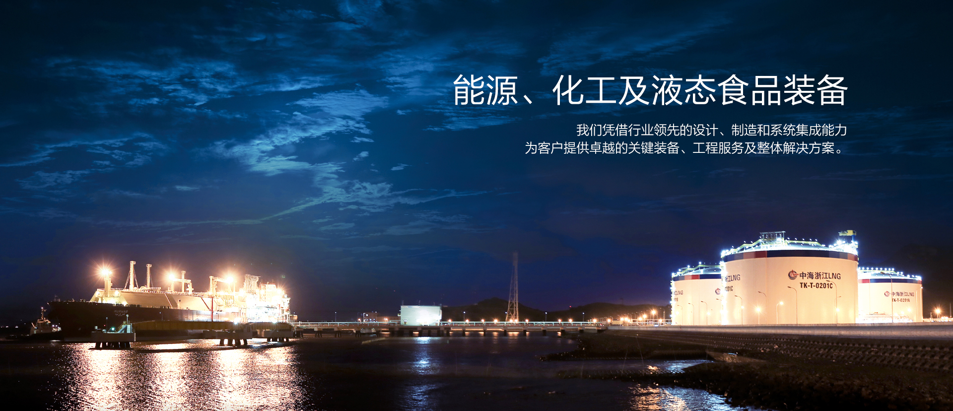 南宫28相信品牌的力量,南宫NG28平台网站,ng28南宫相信品牌力量集团