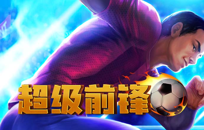 分分彩彩票app下载官网下载