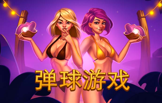 十大|南宫NG·28(中国)相信品牌力量虚拟币排名